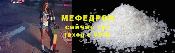 метадон Богданович