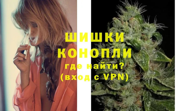 Каннабис LSD WEED  Белинский 